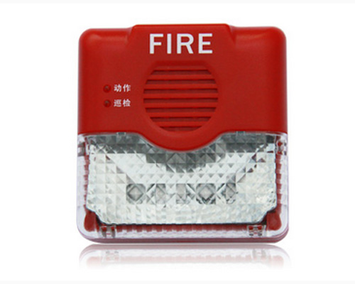 AFN-FS09火災(zāi)聲光警報(bào)器