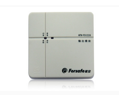 賦安AFN-FS1218、AFN-FS1228輸出模塊