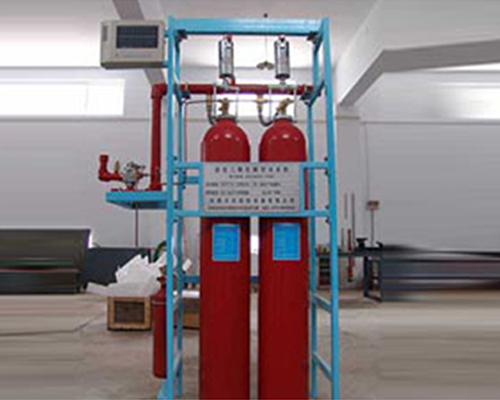 高壓二氧化碳滅火系統(tǒng)