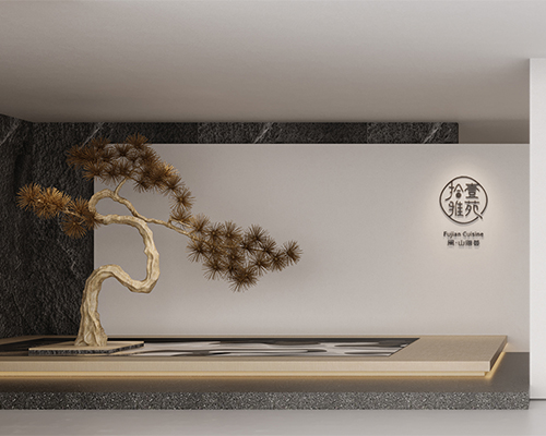 昆山拾壹雅苑餐廳