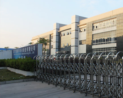 廈門集順半島體制造有限公司